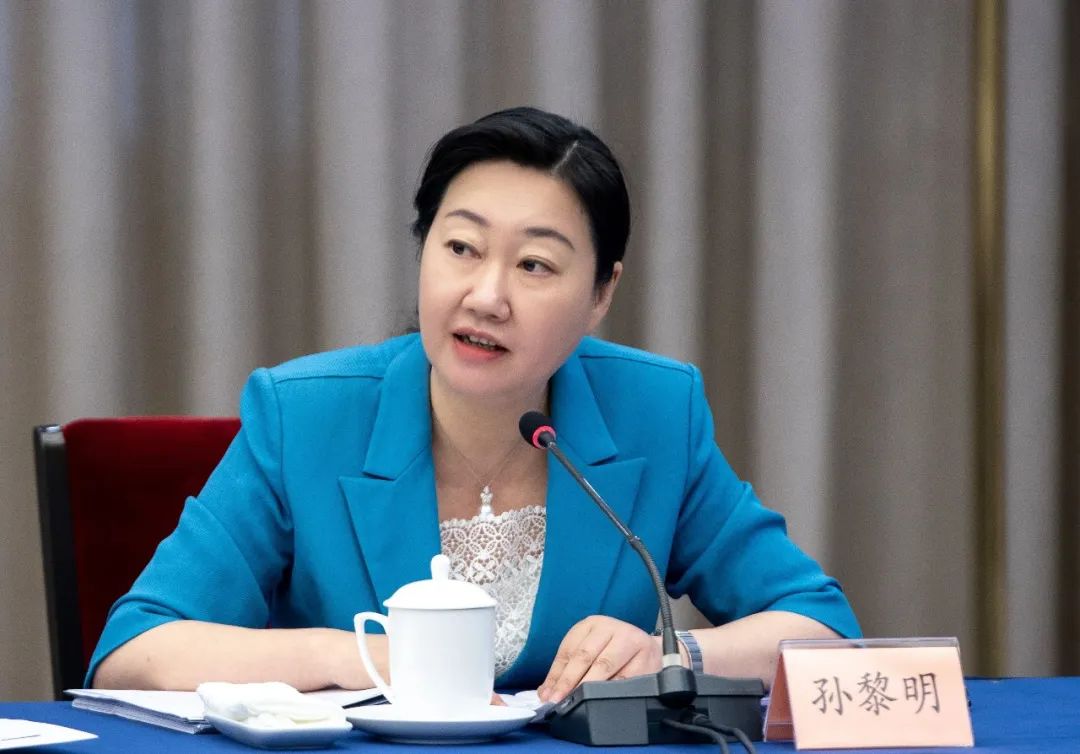 2022年度党外人士重点调研课题专题协商会在杭召开_澎