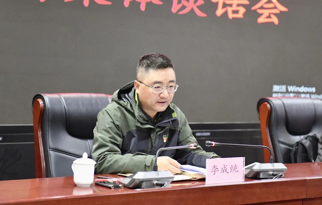 比如县召开科级干部任职宣布大会暨任前集体谈话会