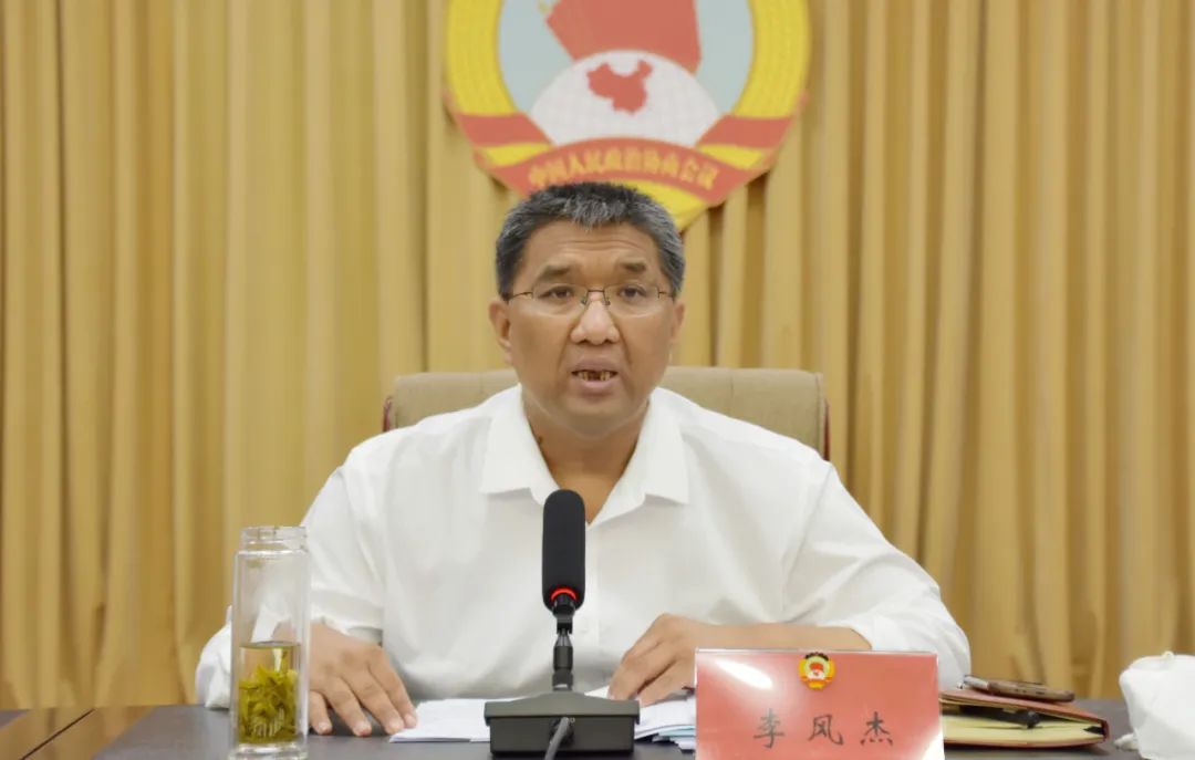 政协宁晋县第十四届委员会常务委员会第五次会议召开_澎湃号·政务
