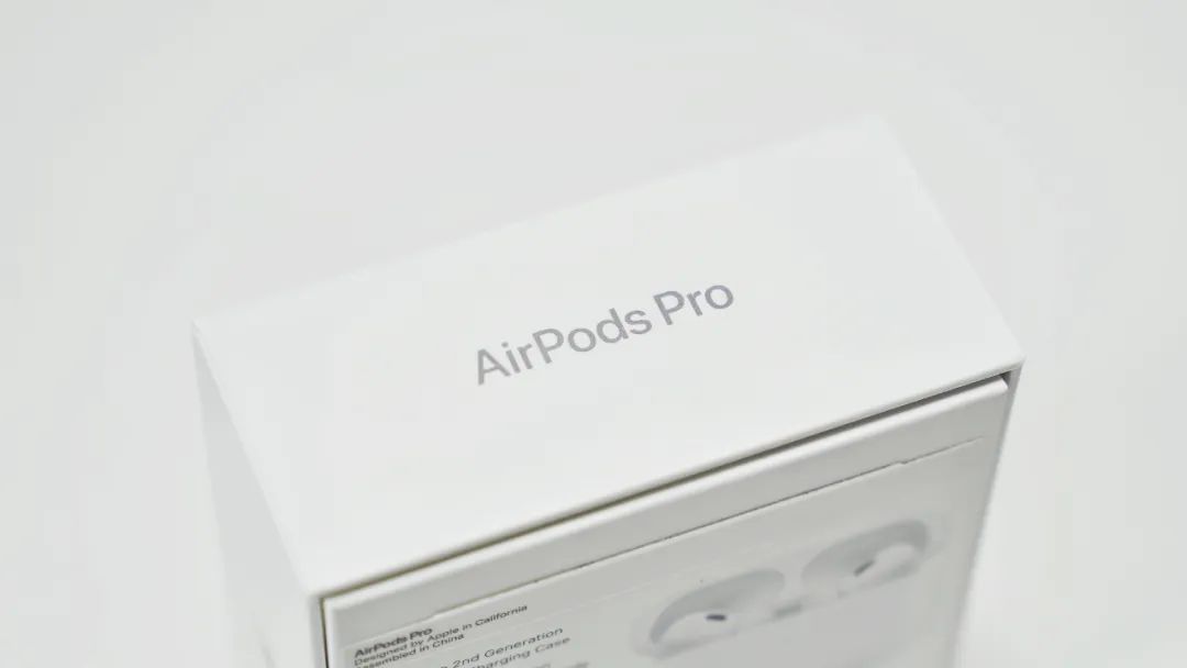 等了三年的AirPods Pro 2，依然是TWS耳机天花板_澎湃号·湃客_澎湃新闻 