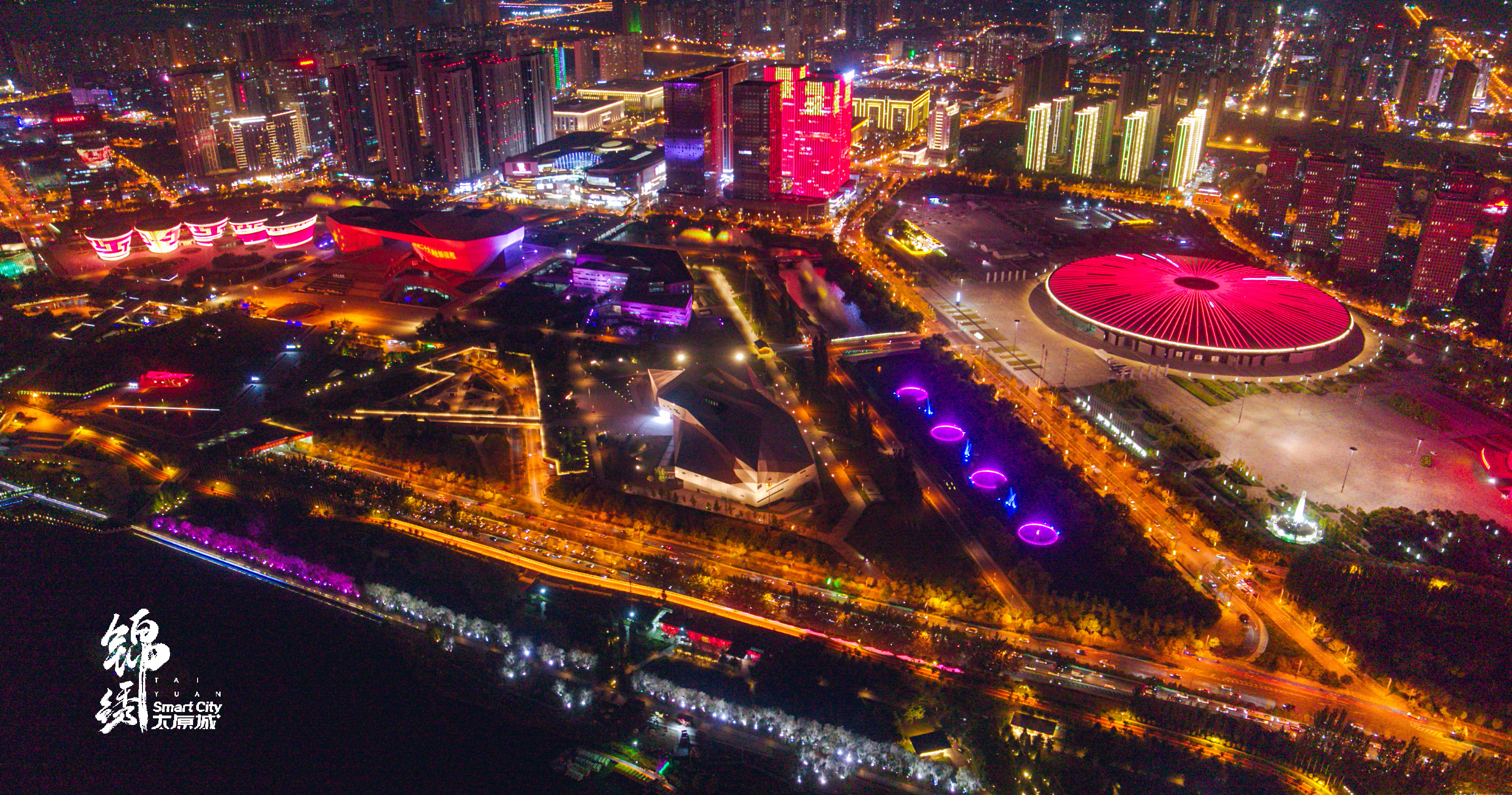 璀璨夜景 告白祖国 祝福祖国_澎湃号·媒体_澎湃新闻-the paper