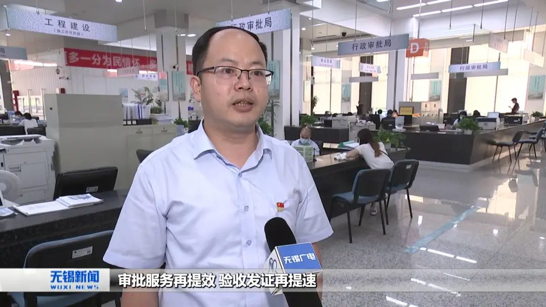 五证联发，拿地即开工！