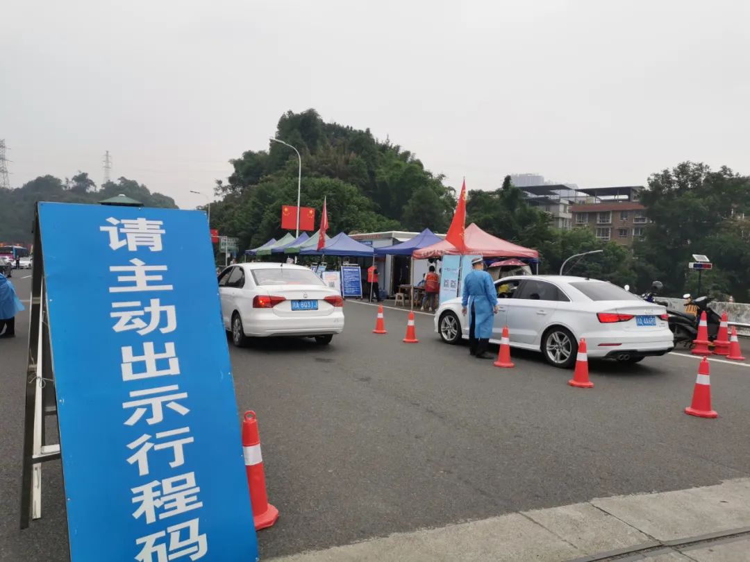 临时号牌能否上高速路口上车呢视频 临时号牌能否上高速路口上车呢视频