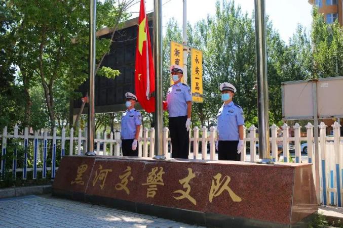 【国庆我在岗】愿以寸心寄华夏 且将岁月赠山河_澎湃号·政务_澎湃新闻-The Paper