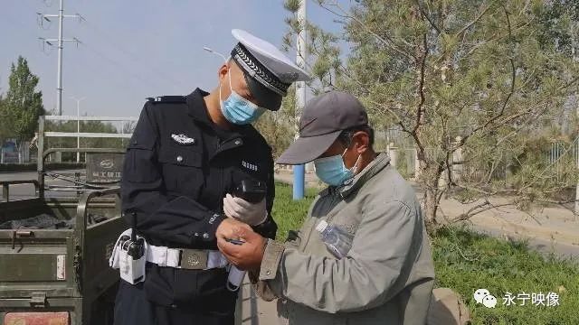 节日我在岗丨永宁县公安局交警大队：坚守岗位 用行动守护平安 澎湃号·政务 澎湃新闻 The Paper