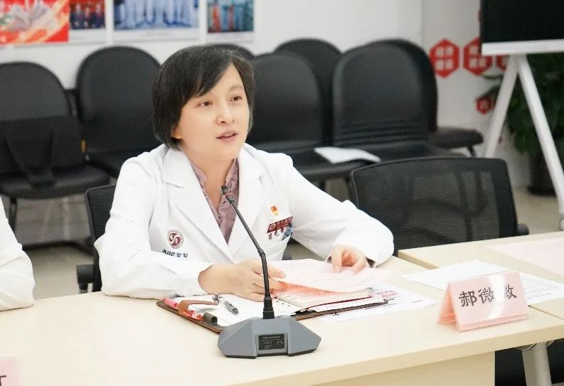 【曙光·新闻】“我心目中的好老师”师德师风讨论会——我院举行2022年师德师风建设月系列活动之四明…