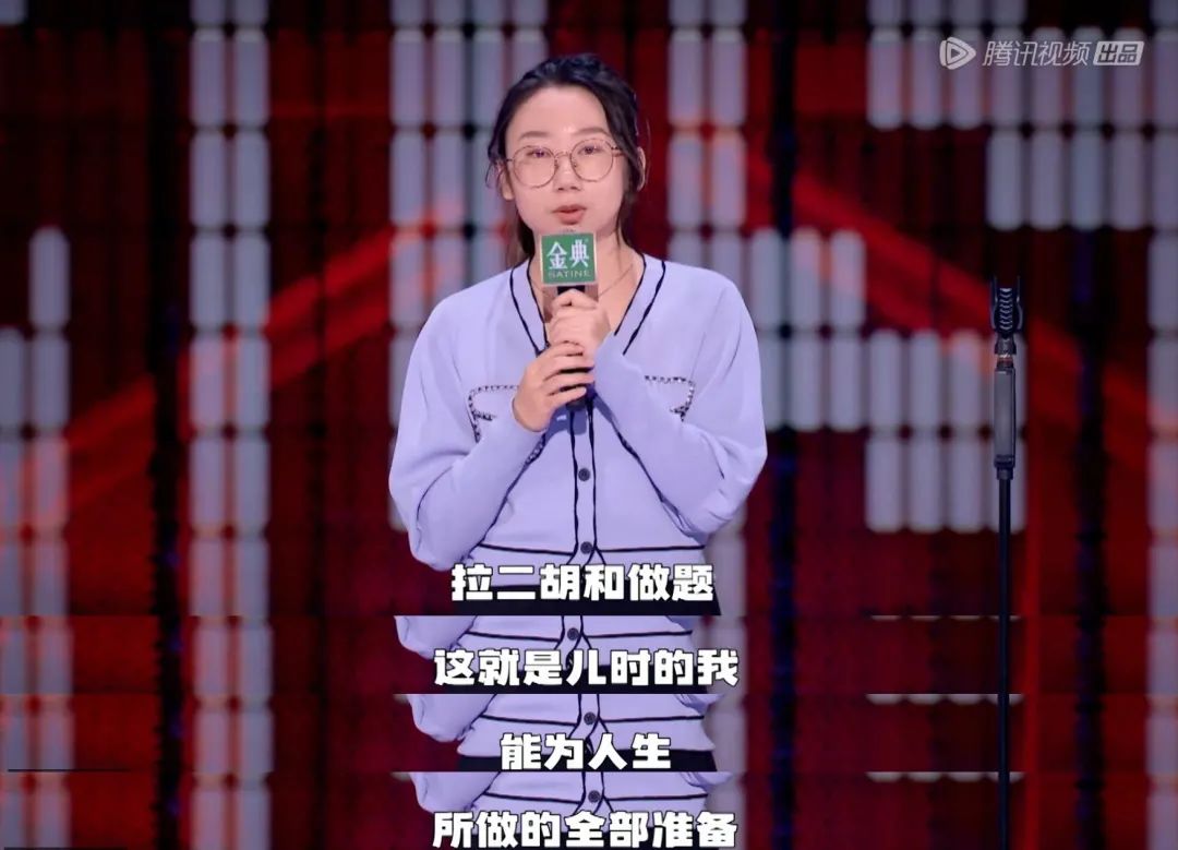 脱口秀演员毛豆哪里人_脱口秀演员王建国原名_脱口秀演员庞博 it公司