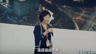 身价碾压董明珠，她是中国最强打工妹