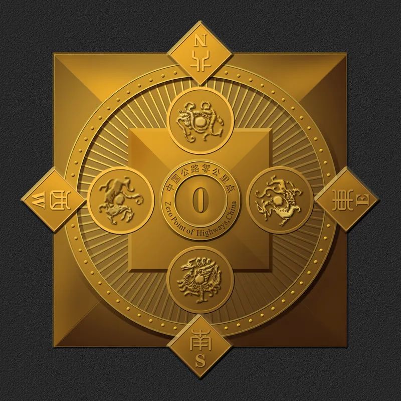 白虎,朱雀,玄武为主体图案,结合中国传统文化天圆地方的概念,方圆结合