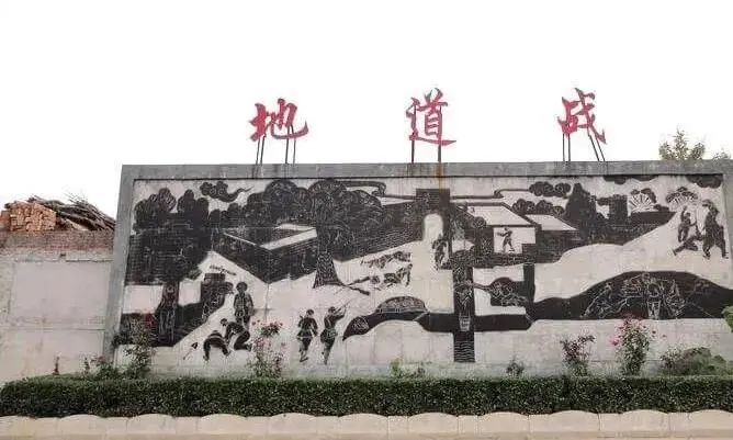 峰峰冀南山底抗日地道遗址_澎湃号·政务_澎湃新闻-the paper