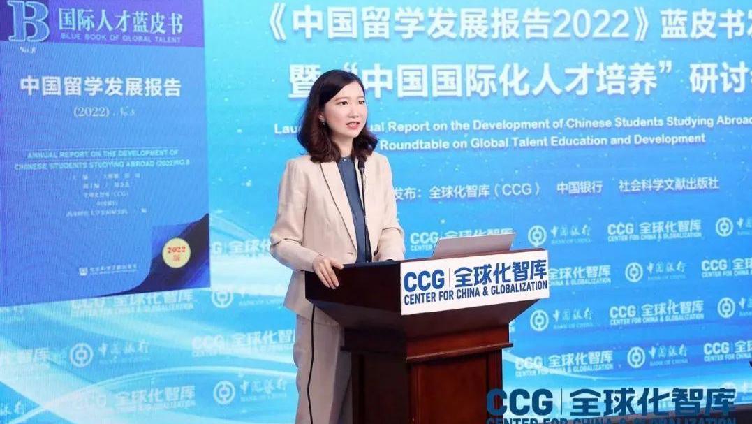 苗绿：多措并举促进中国留学发展，提升国际人才培养竞争力