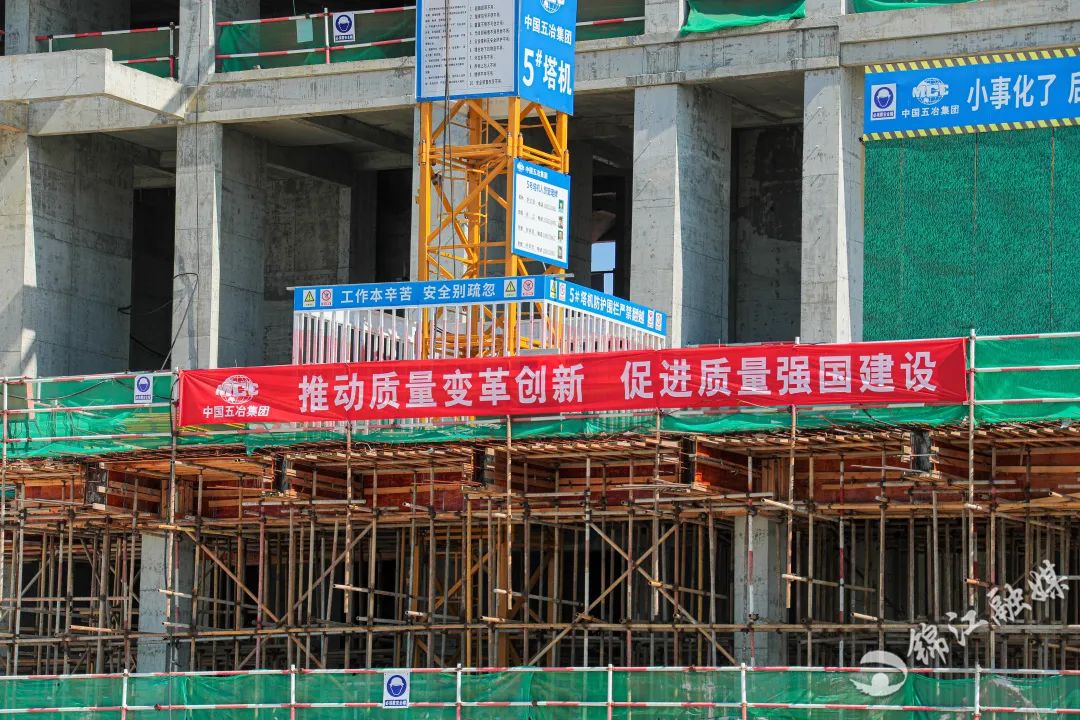 拼经济搞建设抓发展|锦江:奋战四季度 铆足干劲赶进度 开足马力抓项目_澎湃号·政务_澎湃新闻-The Paper