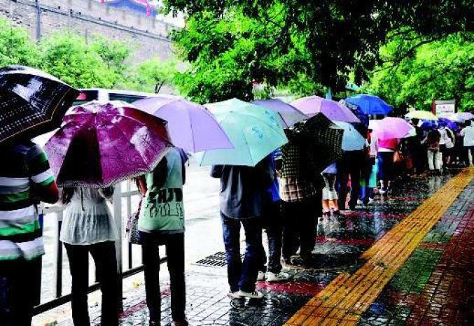 大҈雪！҈暴҈雨҈！剧烈降温！返岗上班注意→ 澎湃号·政务 澎湃新闻 The Paper