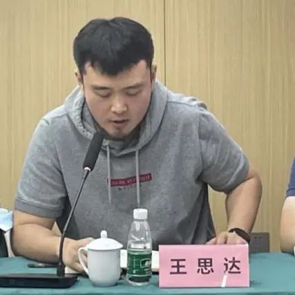 保护好余杭塘河岸两侧生态环境，更好地服务于新中心生态文明之都建设。民进王思达王思达表示，余杭始终坚定不移实施“人才引领、创新驱动”发