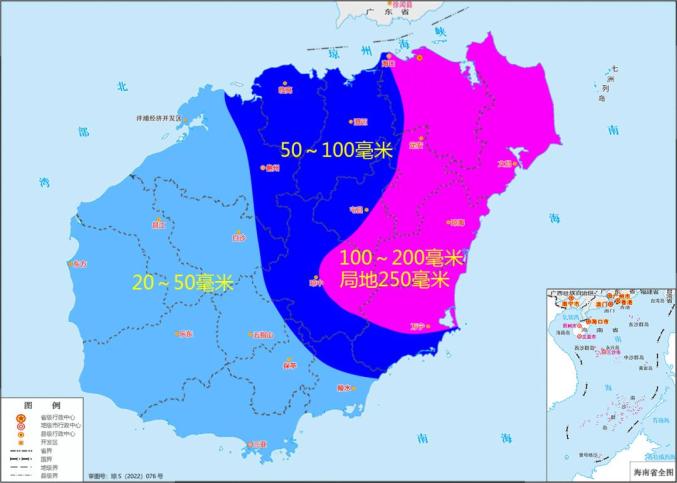 10月8日～9日上午,北部湾海面,海南岛四周海面,西沙和中沙群岛附近