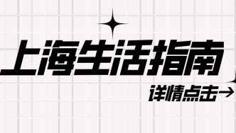 【市民云生活】这5种常见的“垃圾食品”，其实并不“垃圾”，关键你得这么吃