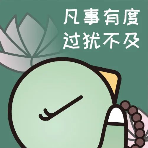 过犹不及,可见万物有度,血小板增多而不安,另一些患者却因为有的患者