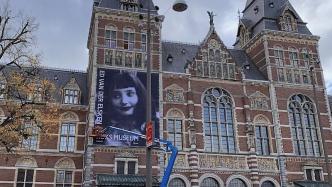 阿姆斯特丹，自由职业的开始