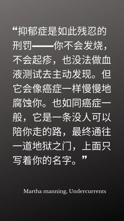 关于抑郁症的10个真相：抑郁症远比你想象的要常见得多澎湃号·湃客澎湃新闻 The Paper 0995