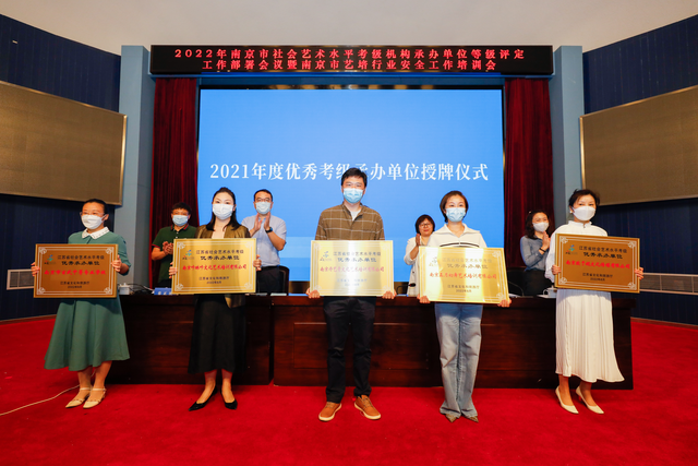 数字化创新实践案例 | 以数字技术助力政府提升市场监管与科学决策水平