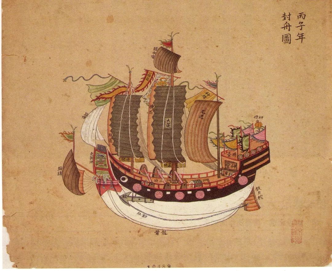 播客 | 《海帆远影》：古代航海技术人员都有哪些？_澎湃号·湃客_澎湃新闻-The Paper