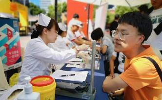 世界獻(xiàn)血者日 | 親屬間能否輸血，這些輸血知識(shí)你知道嗎？