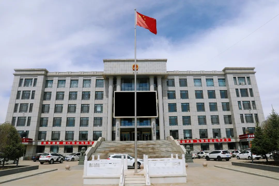 弘扬蒙古马精神 扎旗法院在行动|疫情防控不放松 执行工作不断线_澎湃