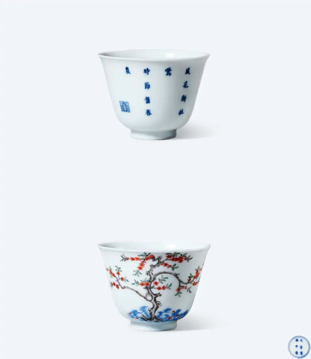 清 点銅 中国 煎茶道具 古錫 伝世品焼物 ウブ品 骨董 清