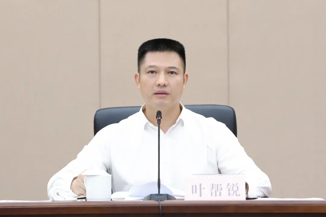 叶帮锐在疫情防控和除险保安工作调度会上强调保持定力精准发力群策