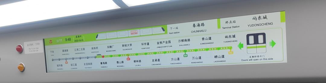 天津地铁10号线最新进展来了!_澎湃号·媒体_澎湃新闻-the paper