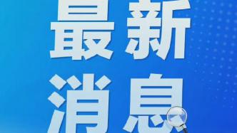 北京本土感染者+12，3例社会面筛查发现！有保洁人员感染