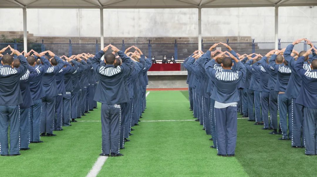 川东监狱举行"迎盛会 感恩时代奔新生" 教育改造专项活动_澎湃号