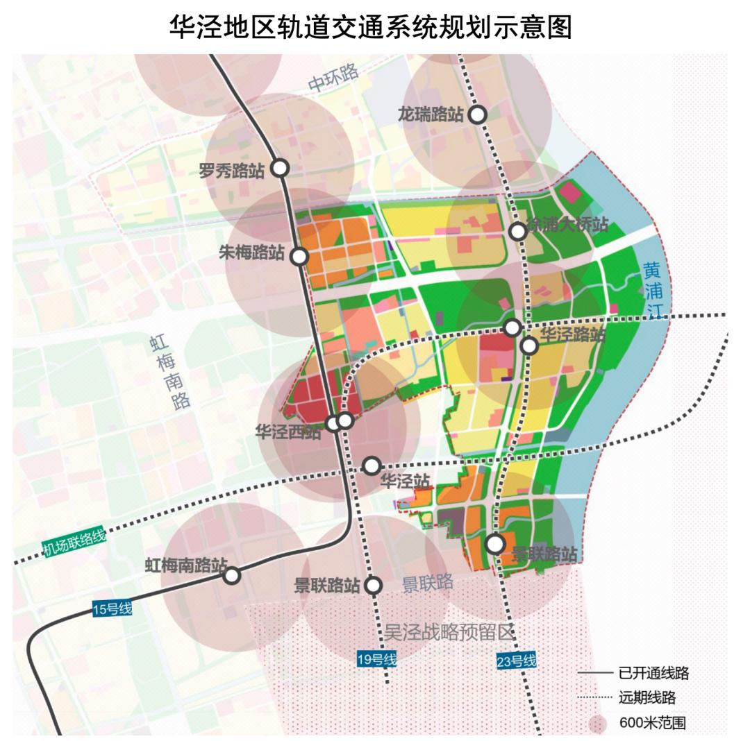 市域铁路华泾站至三林南站区间进入盾构施工阶段_澎湃号·政务_澎湃