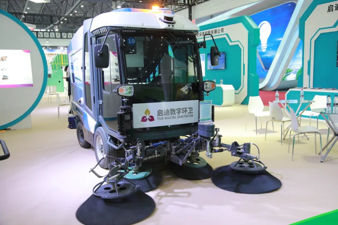 2022中国市政工程环卫装备博览会：科技感满满！环卫“神器”显身手