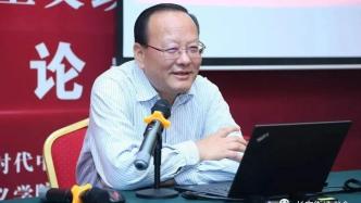 「學(xué)思平治」王立勝：深刻理解“鄉(xiāng)村建設(shè)行動(dòng)”和“全面推進(jìn)鄉(xiāng)村振興”的內(nèi)在關(guān)系