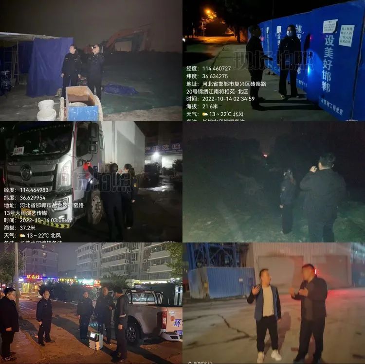 复兴区生态环境分局持续开展夜间执法检查行动