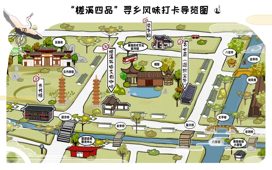 当前,以小笼文化为支点,南翔镇正实施南翔老街改造提升项目,打造海派