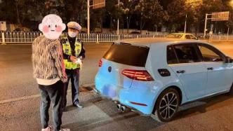 零容忍！武汉东湖高新区交警对“炸街”车说“不”