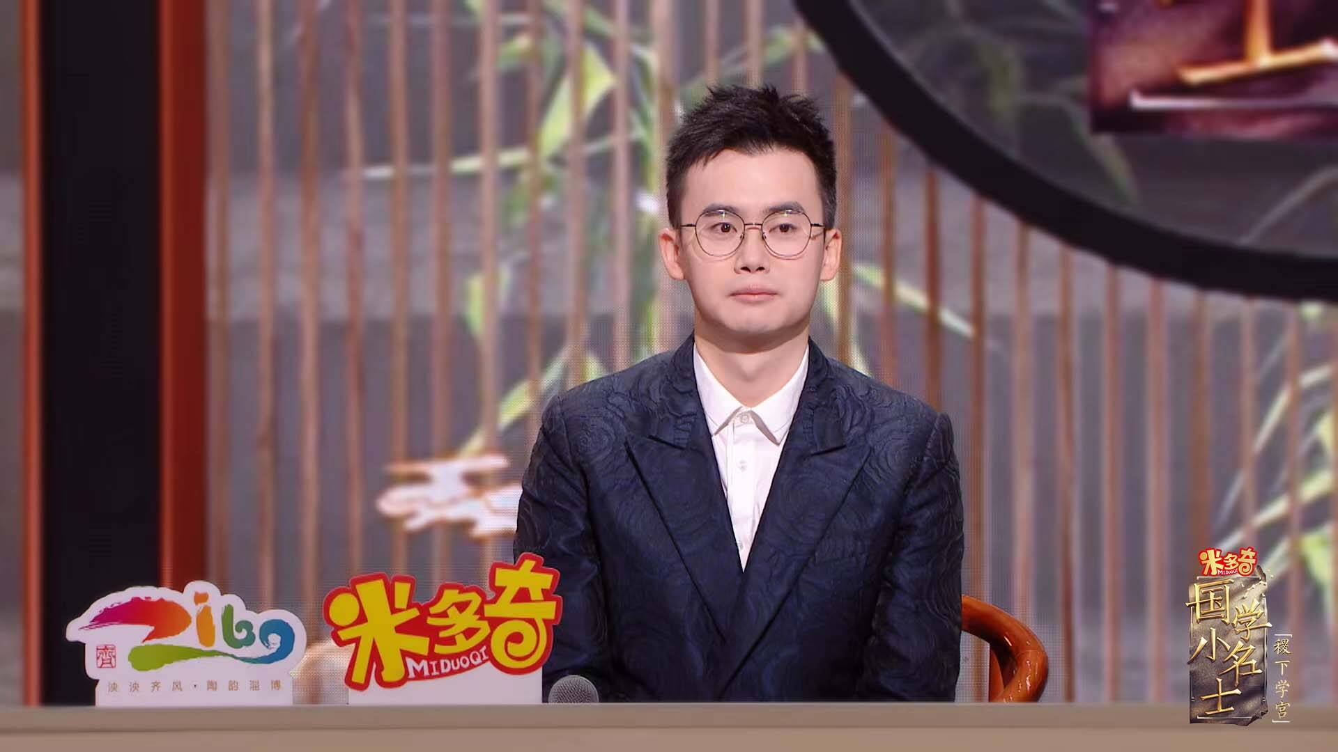 求真务实方能善作善成《国学小名士》探究如何慎思笃行!