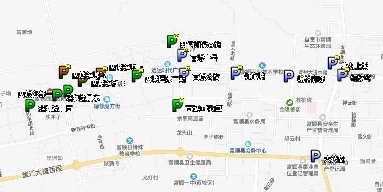 凤台西城公馆地图图片