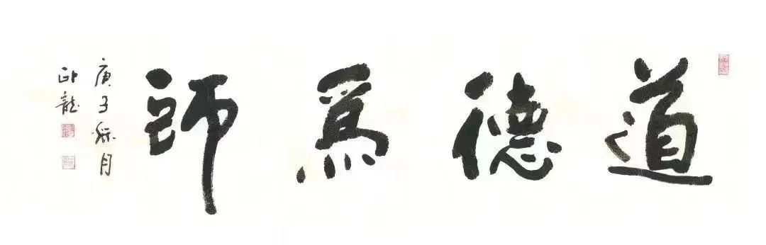 能武能文!长宁这群退役老兵的书法作品很有水准_澎湃号·政务_澎湃新闻-The Paper