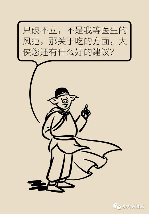 159.jpg