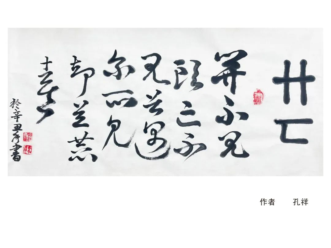 "奋进新征程 书写新篇章"书画摄影展,第三批美照来啦_澎湃号·政务