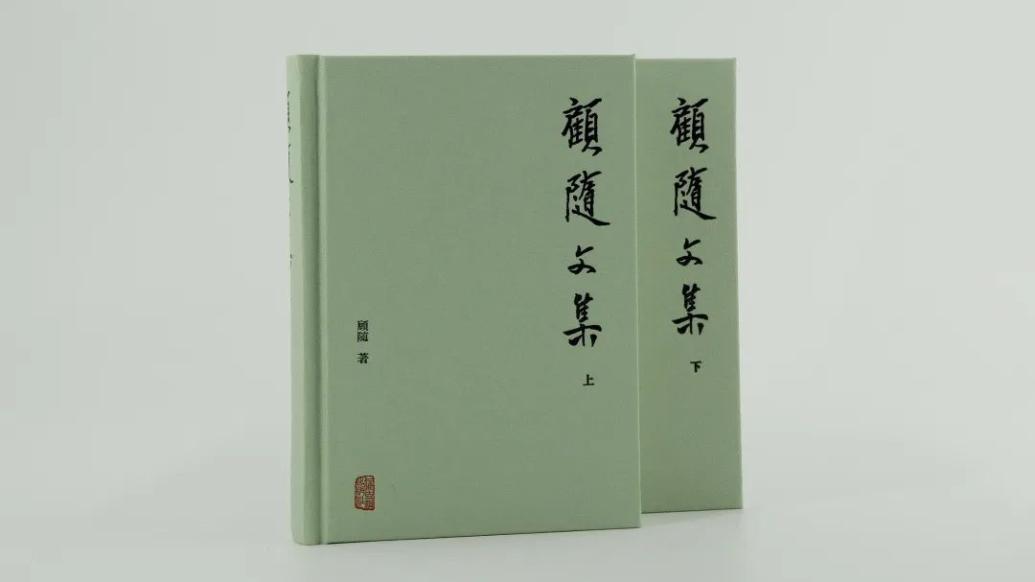 澎湃新闻