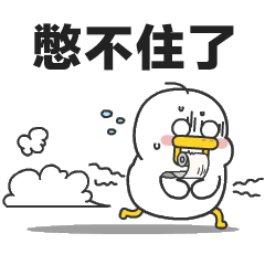 苹果折叠屏新机曝光?2024年发布?