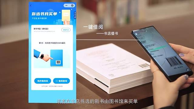 图书馆智能管理系统_智能图书馆_图书馆智能机器人多少钱一台
