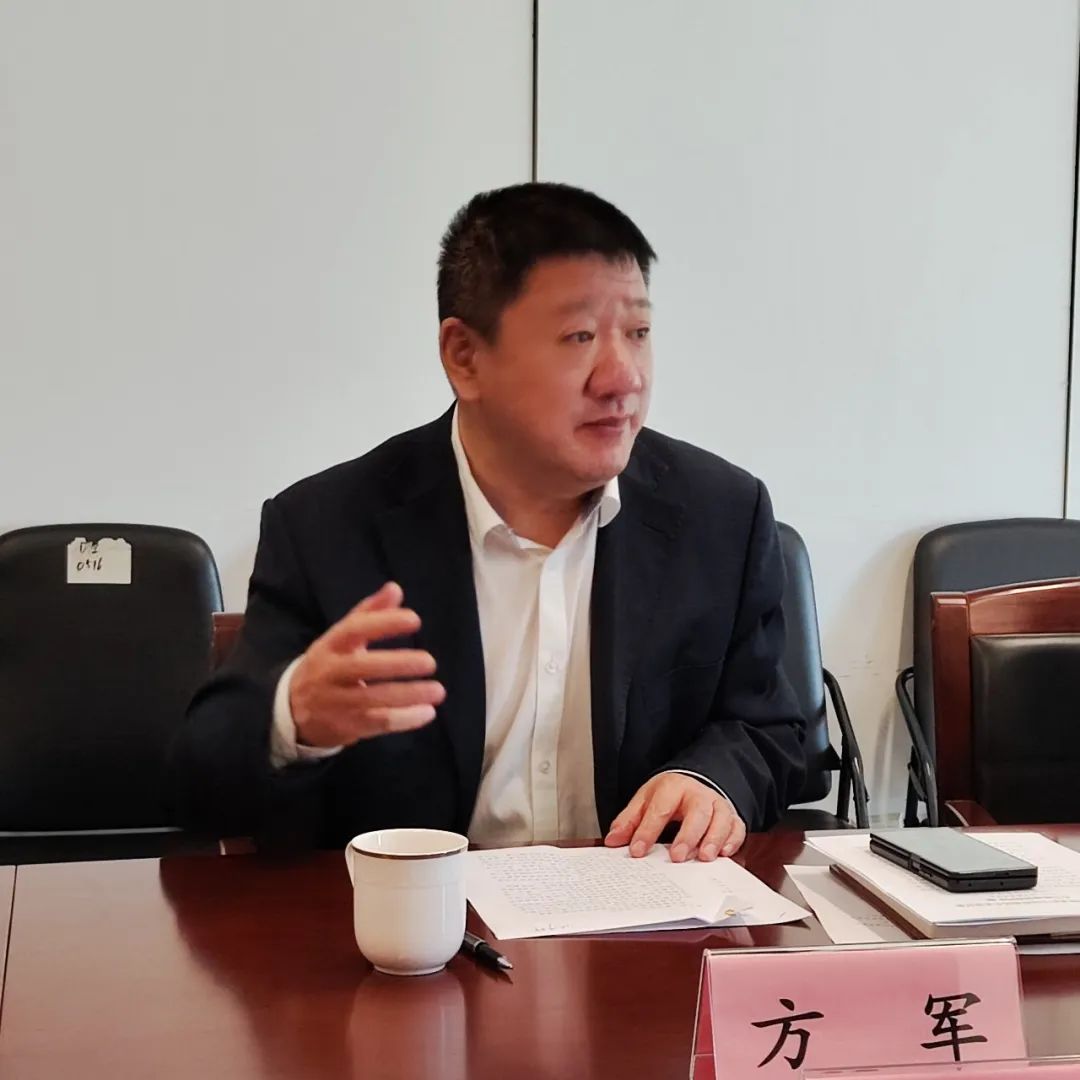 【专项民主监督】方军带队赴市建委开展专项民主监督交流座谈_澎湃号·政务_澎湃新闻-The Paper