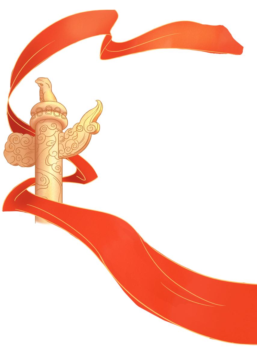 非凡十年·奋进四院丨弄潮智慧蓝海