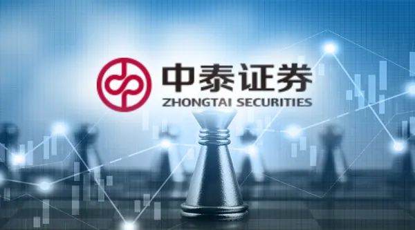 又见换帅!中泰证券