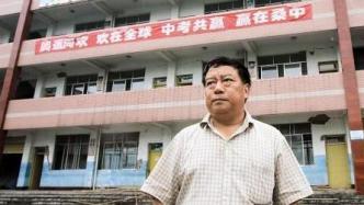 他走后11年，仍被怀疑是“穿越者”